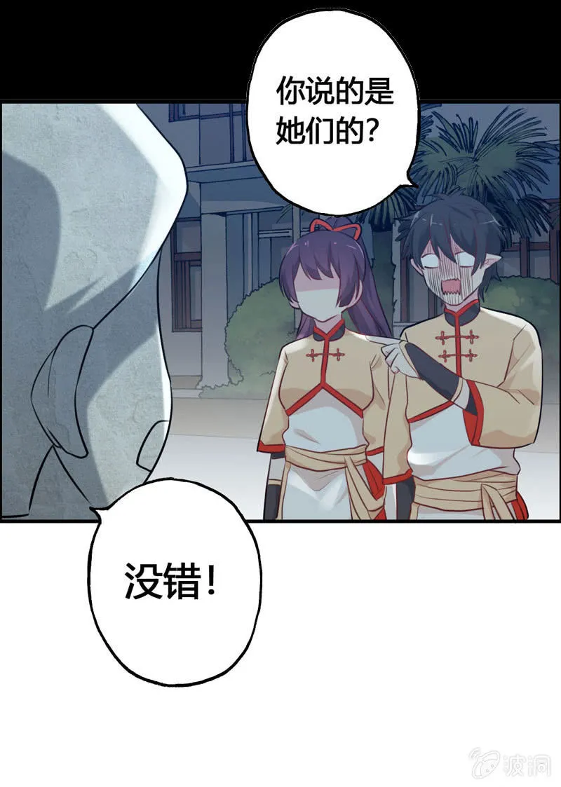 小明04 第11页
