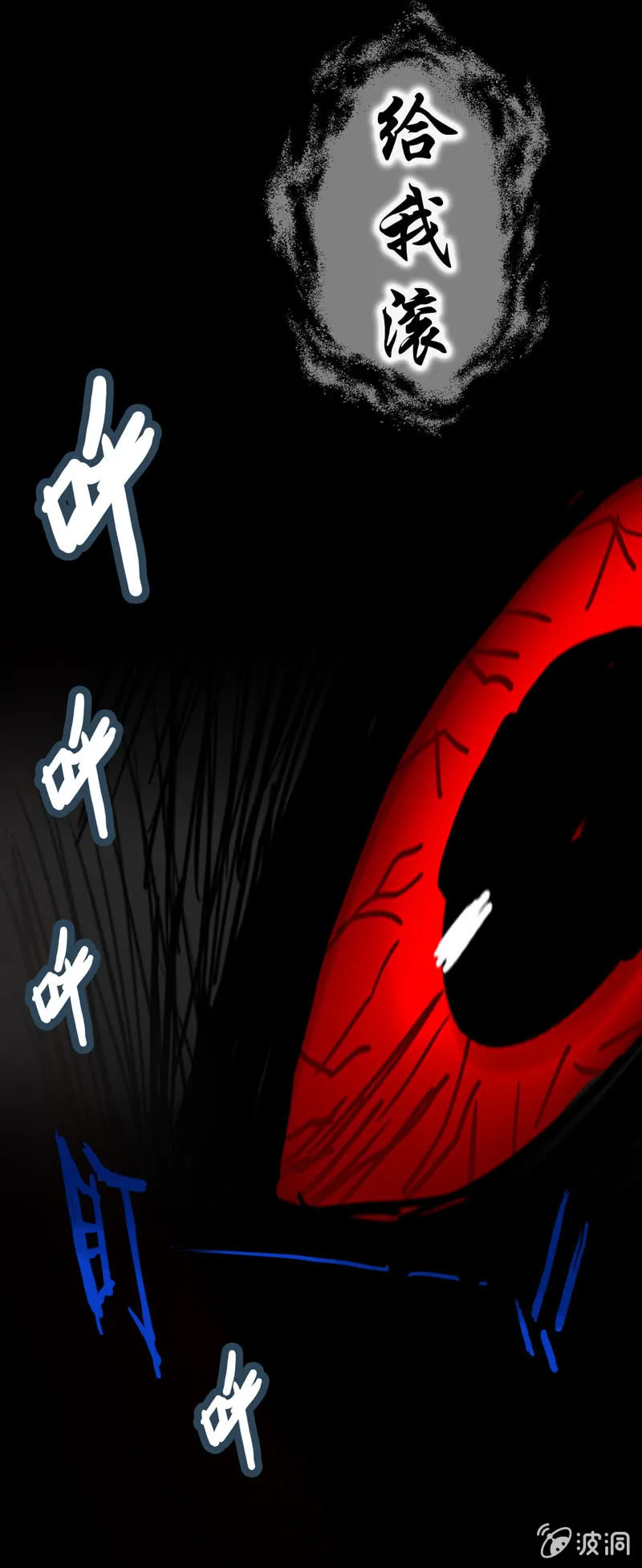 小明04 第36页