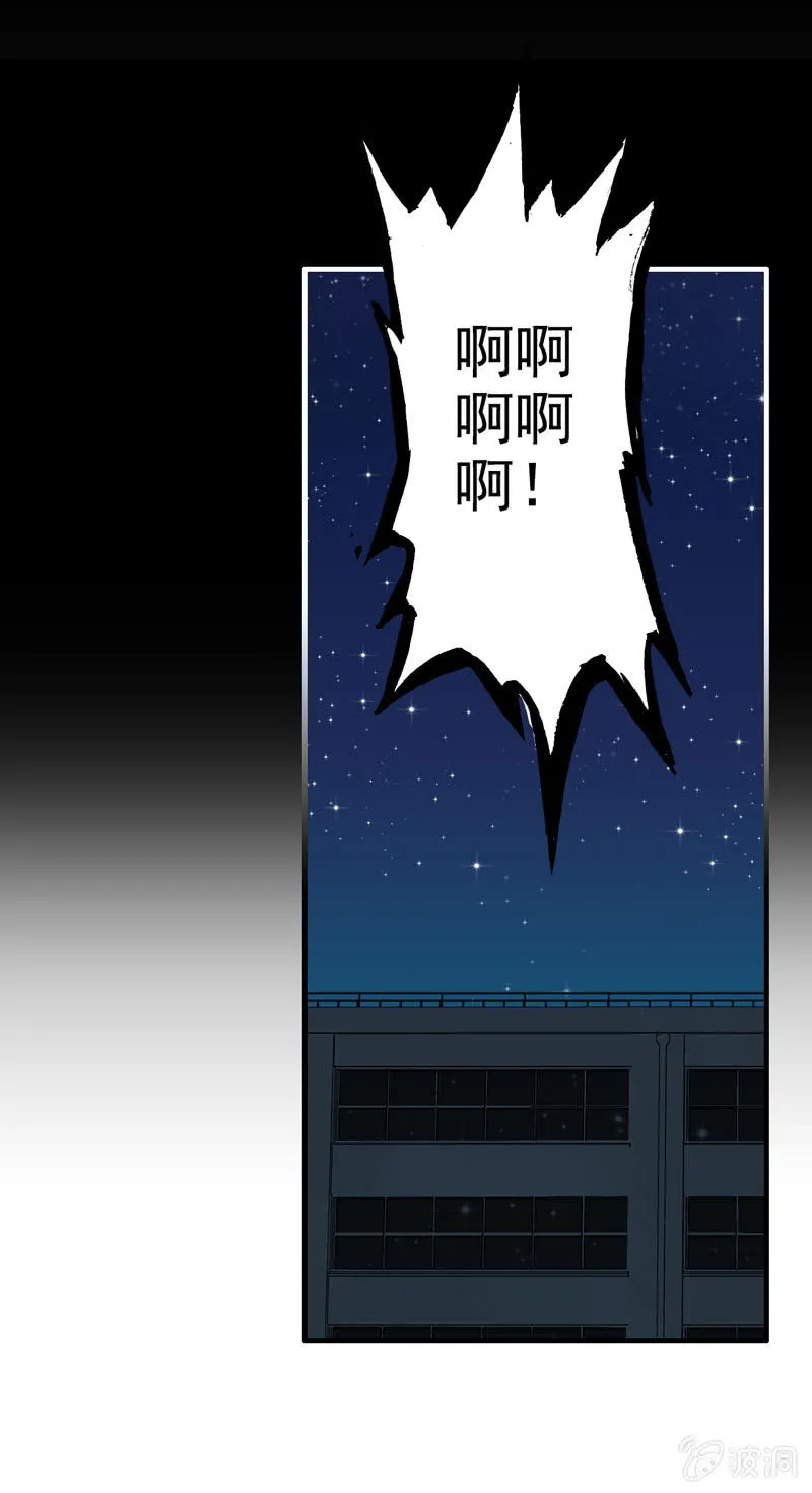 小明04 第39页