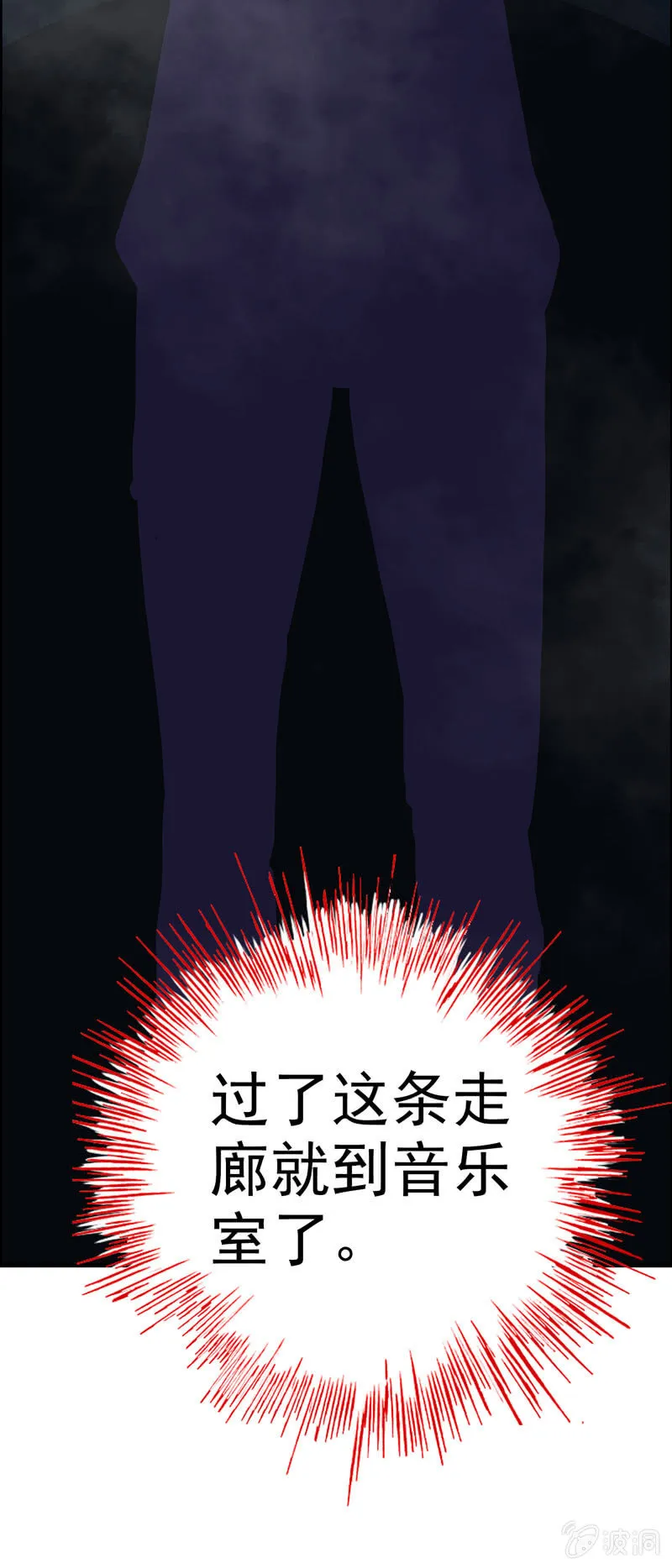 小明04 第46页