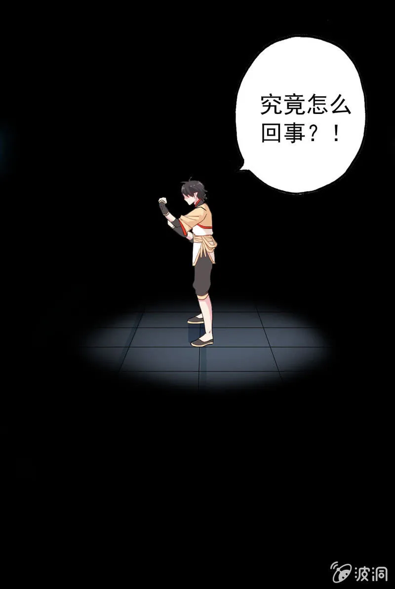 小明05 第4页