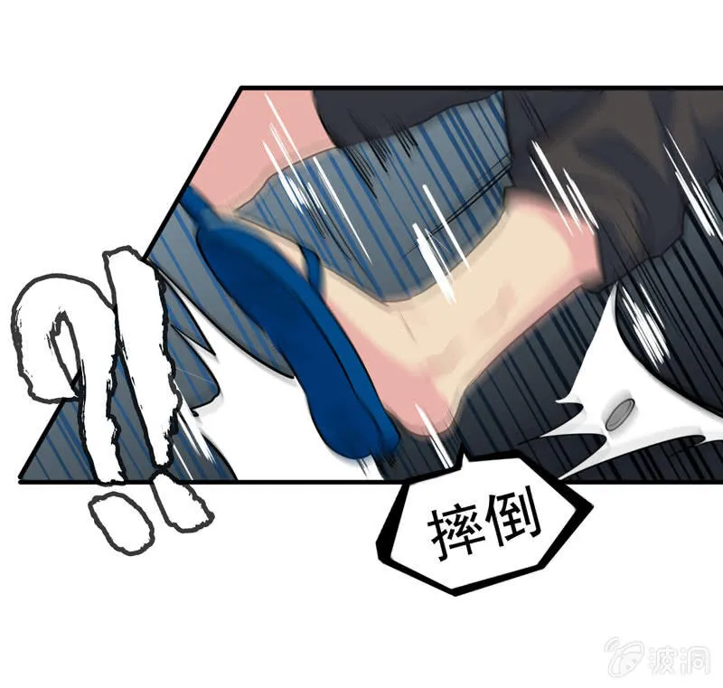 新一天02 第18页
