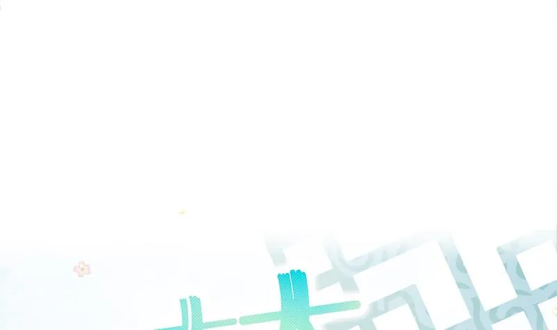 第9话 谁是墨阳？ 第7页