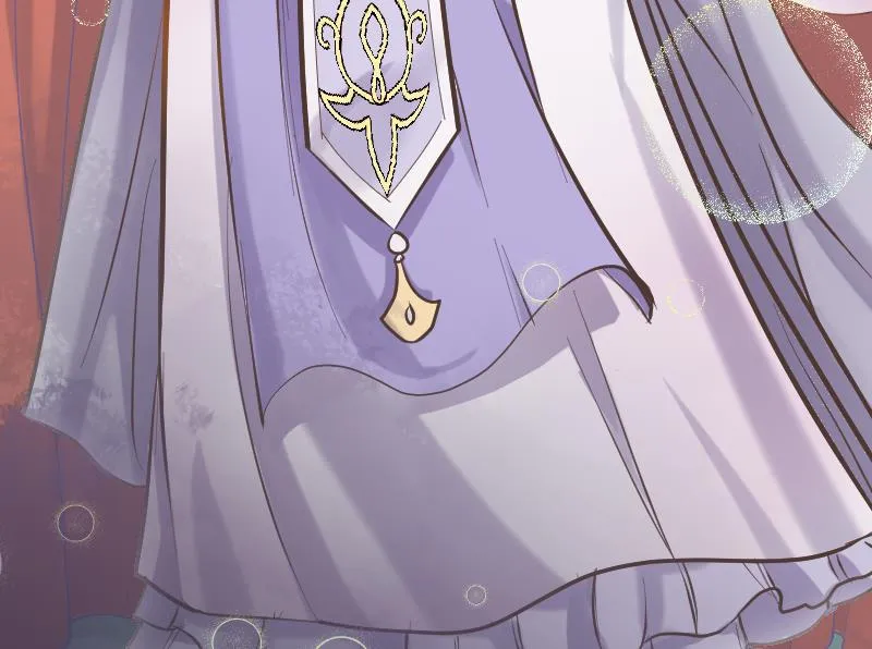 第3话 COSPLAY？ 第44页