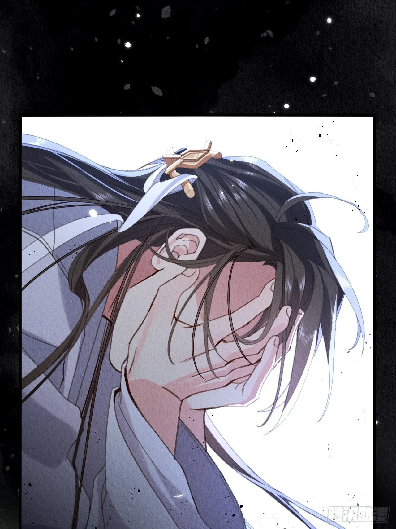 32-谢少钦入魔了？ 第3页