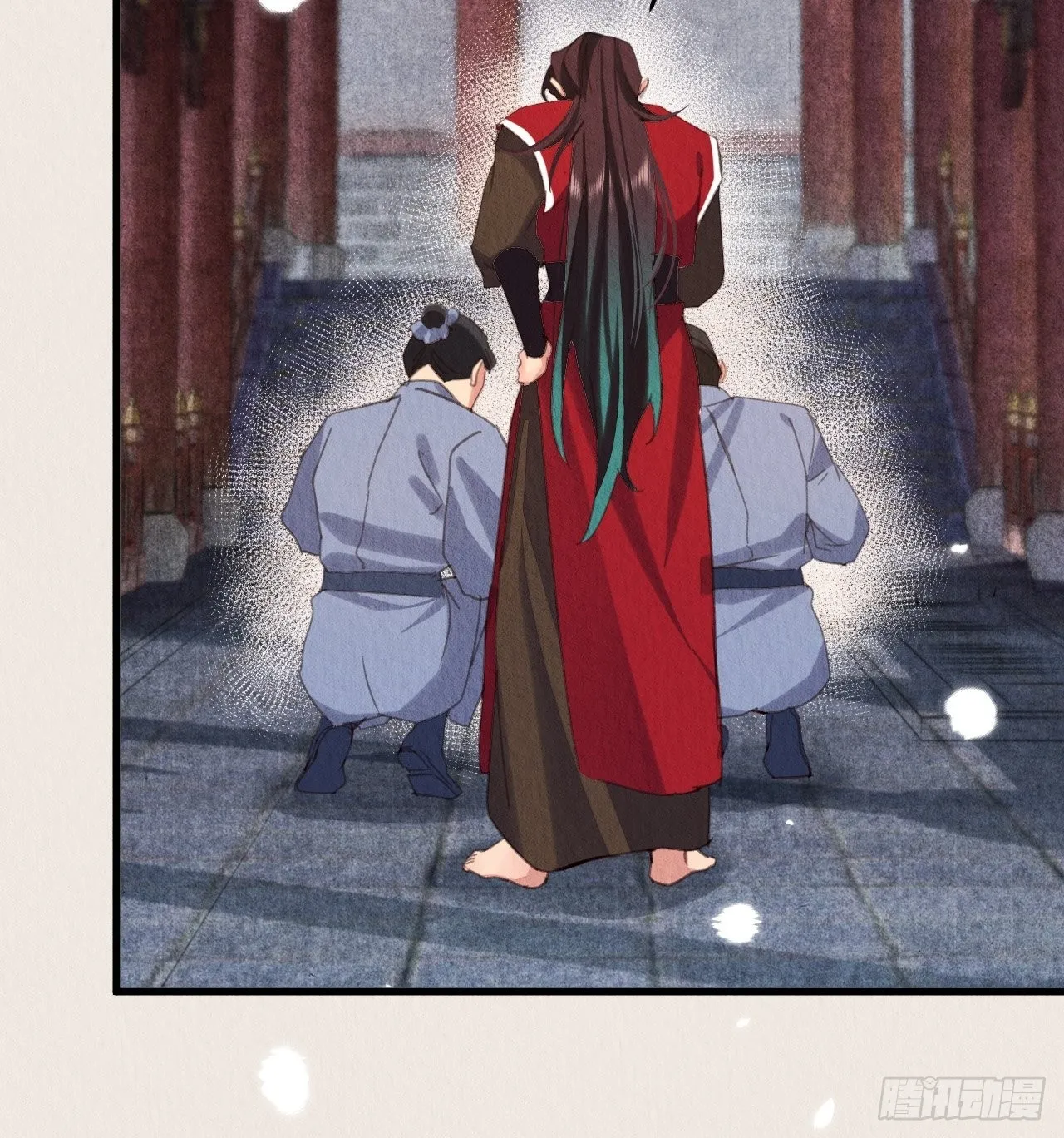 31-找回过去 第20页