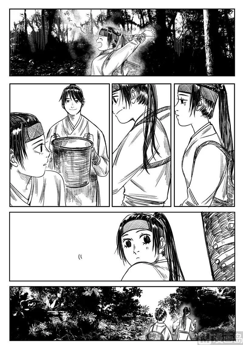 第05话 回忆往昔 第10页
