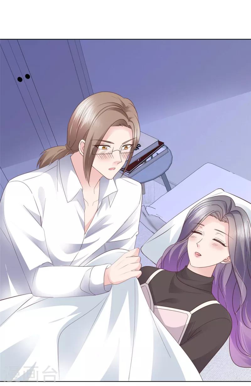 第101话怎么会这样！ 第10页