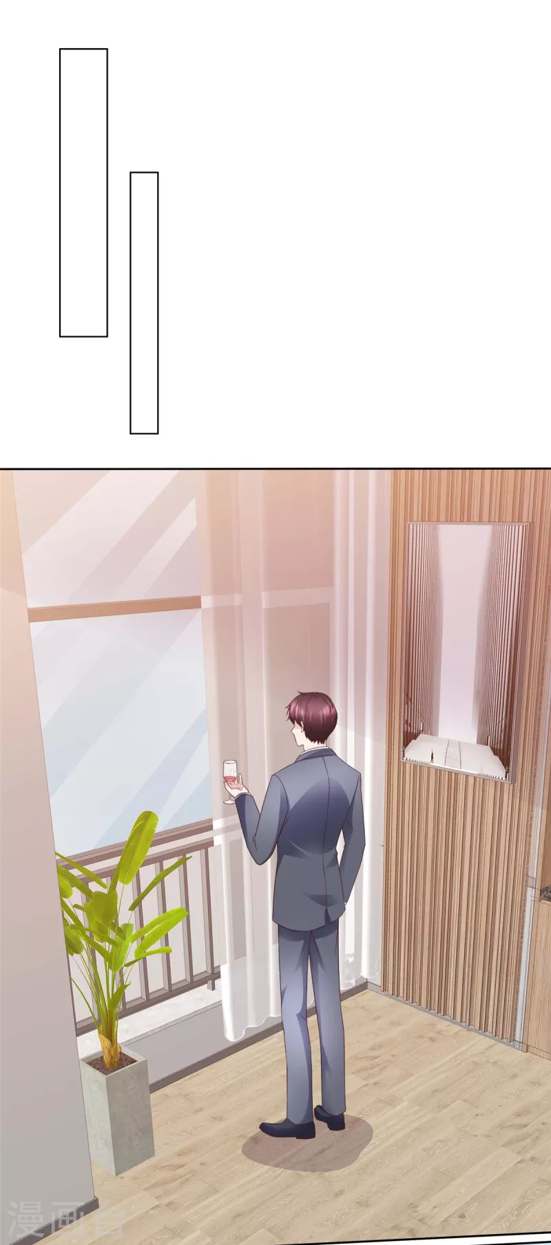 第98话走的远一些而已 第16页