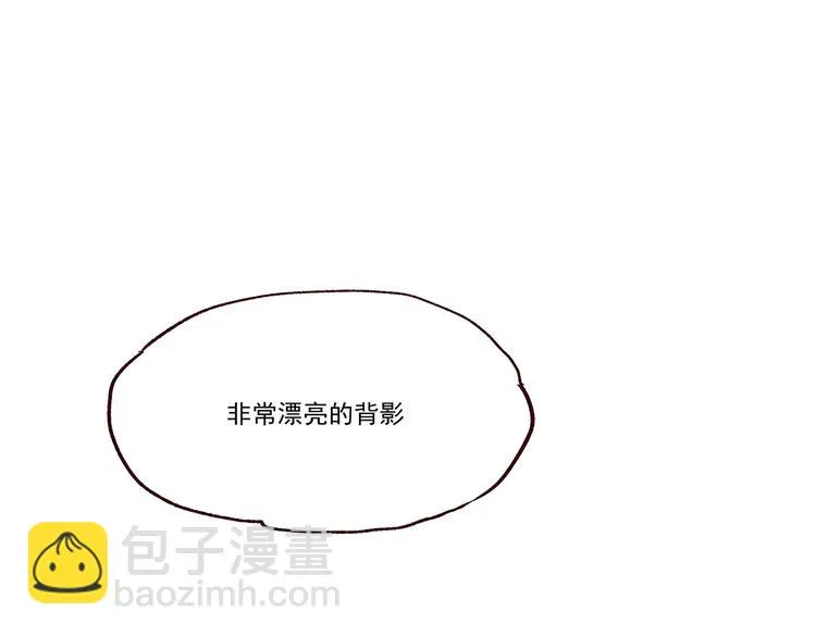 第一章（2）以貌取人 第14页