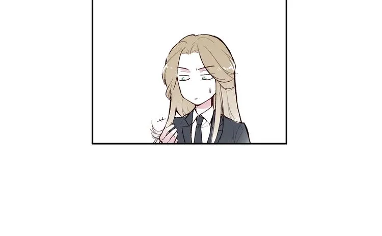 第一章（2）以貌取人 第22页