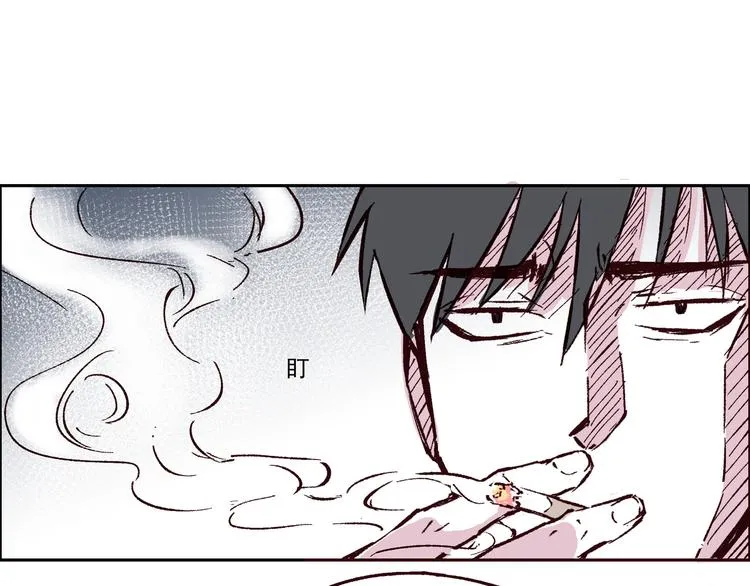 第一章（2）以貌取人 第35页