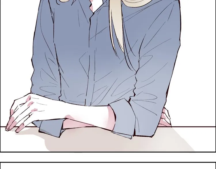 第一章 （1） 无缝的毕莉 第2页