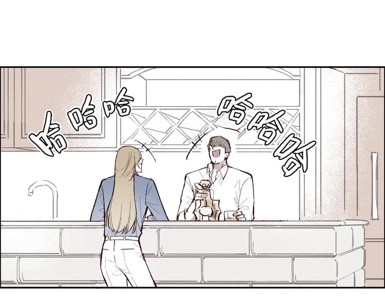 第一章 （1） 无缝的毕莉 第26页