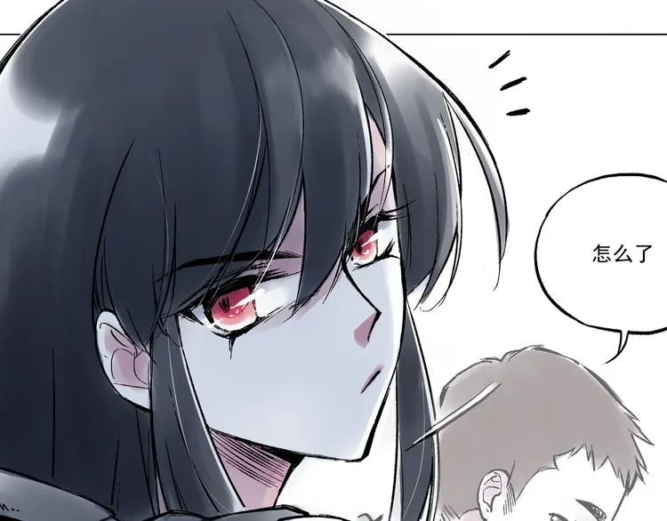 引子（12）期待 第27页