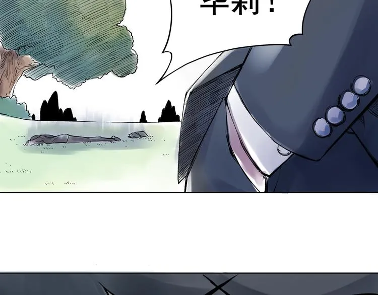 引子（11）学渣和学霸的差距 第10页