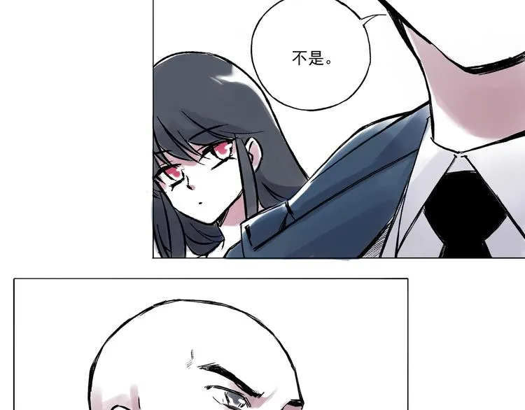 引子（11）学渣和学霸的差距 第40页