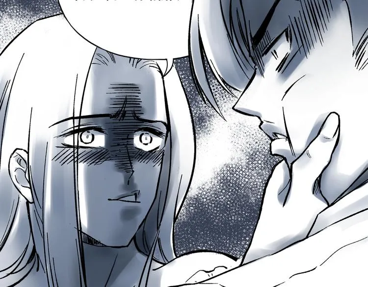 引子（10）新约 第11页