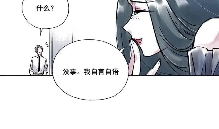 引子（10）新约 第22页