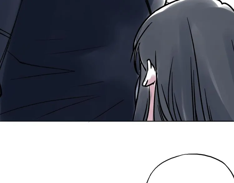引子（8）一见钟情 第29页