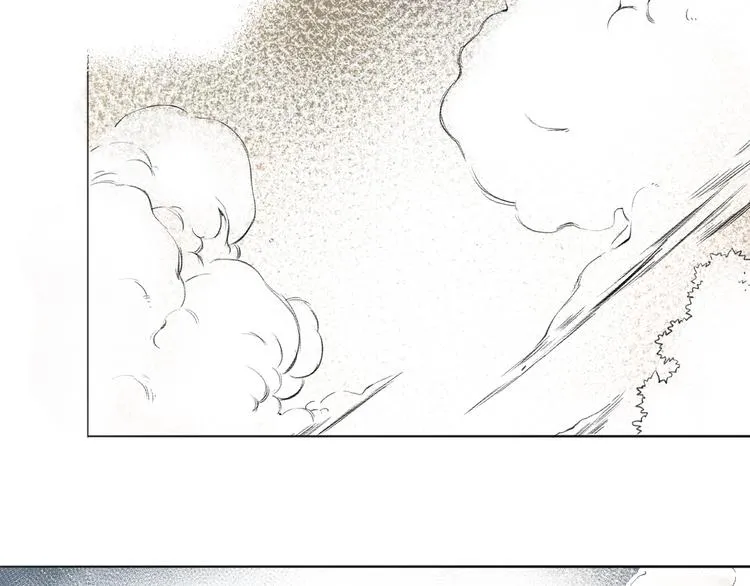引子（8）一见钟情 第35页