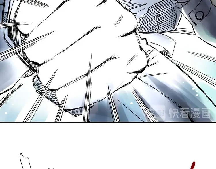 引子（7）交手 第31页