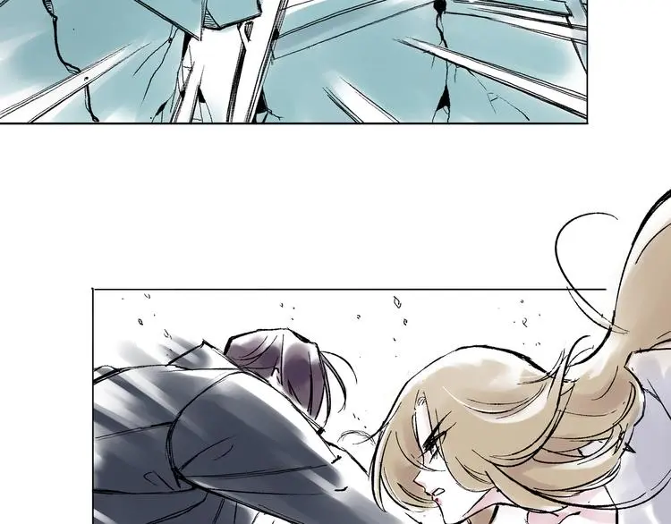 引子（7）交手 第43页