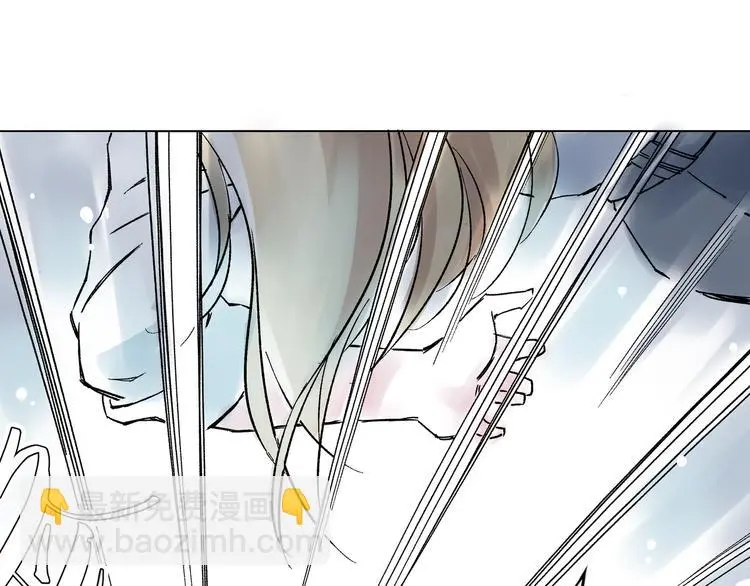 引子（7）交手 第66页