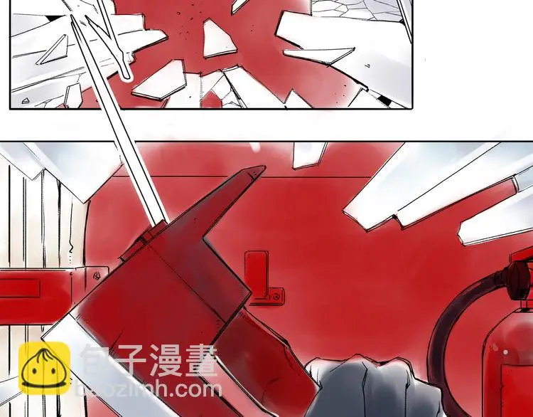 引子（7）交手 第74页