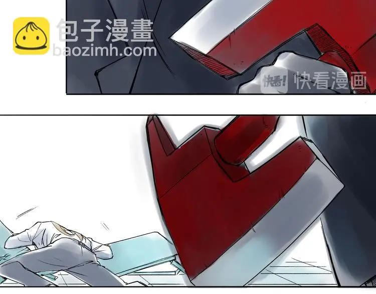 引子（7）交手 第77页