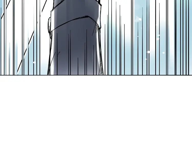 引子（7）交手 第83页