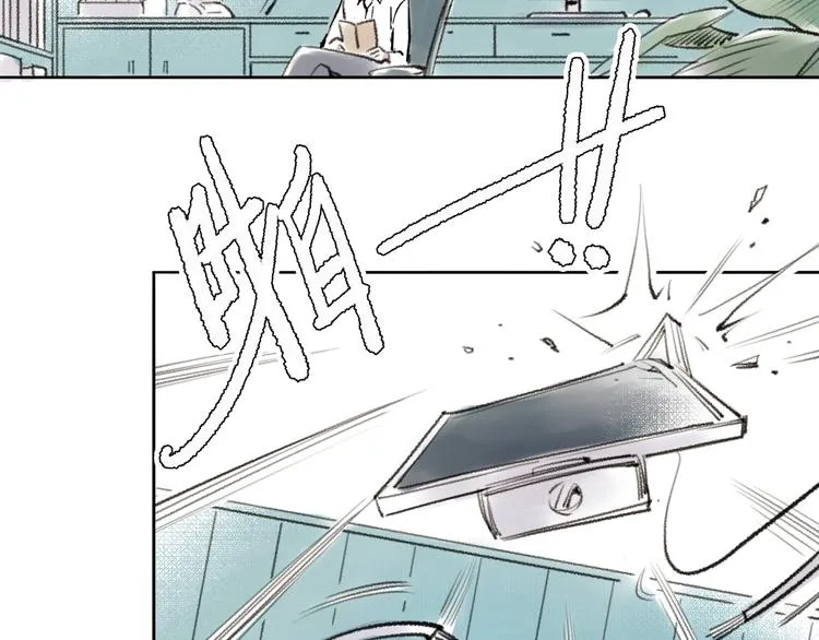 引子（6）试探 第25页