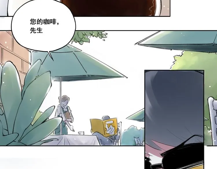 引子（5）埋伏 第2页