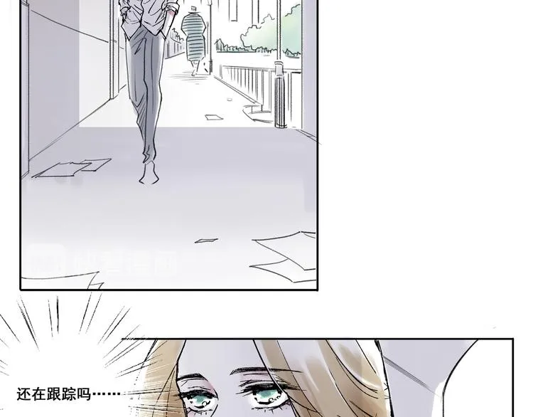 引子（5）埋伏 第30页