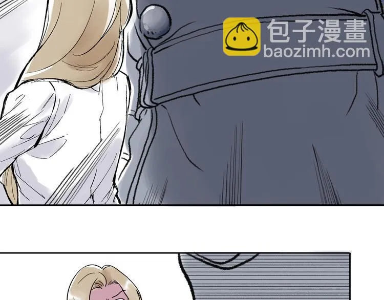 引子（5）埋伏 第33页