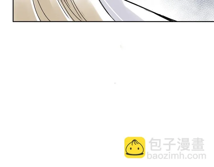 引子（5）埋伏 第39页