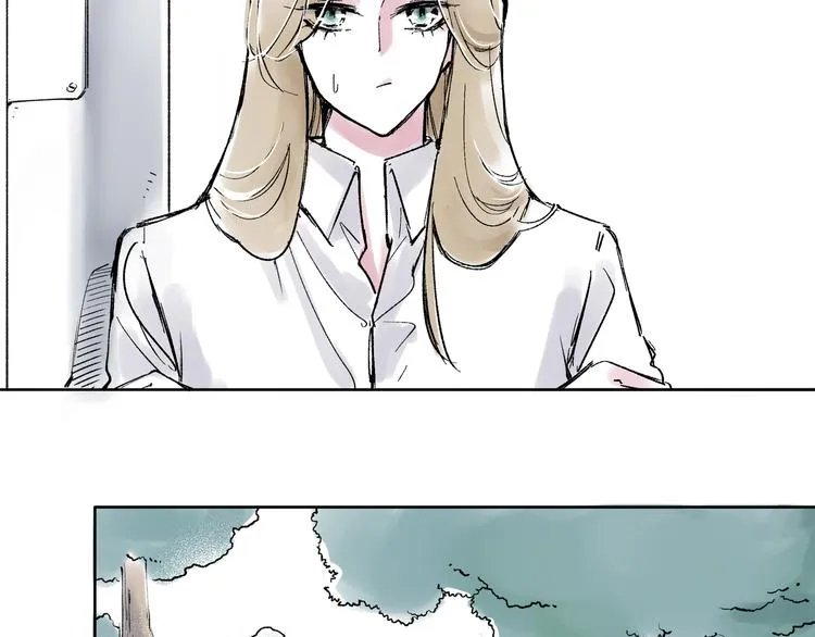引子（2）青梅竹马 第30页
