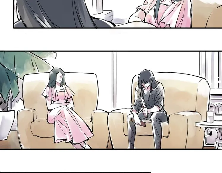 引子（1）女魔头 第3页