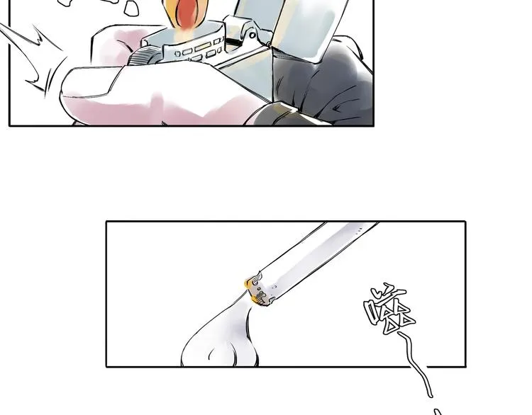 引子（1）女魔头 第10页