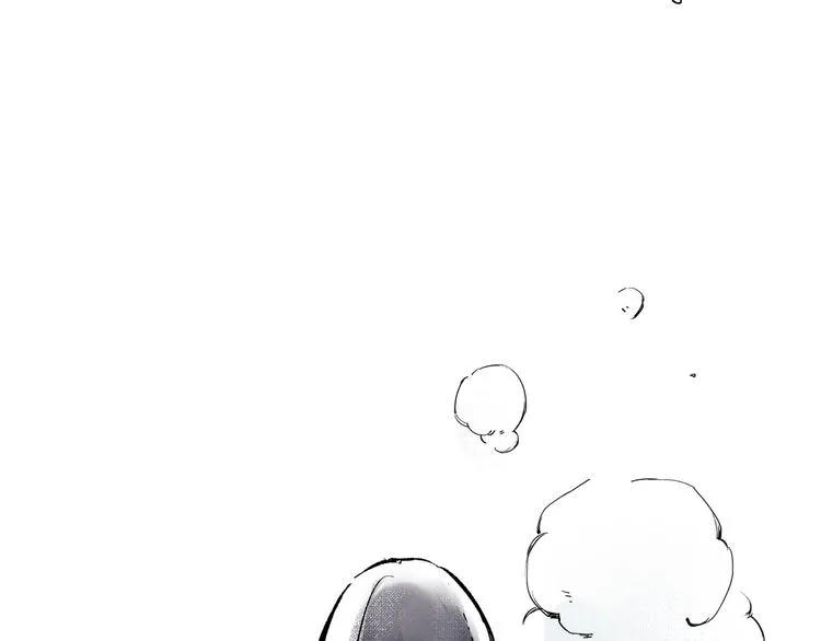 引子（1）女魔头 第11页