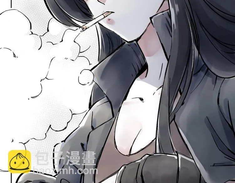 引子（1）女魔头 第17页