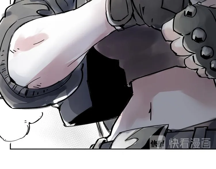 引子（1）女魔头 第18页