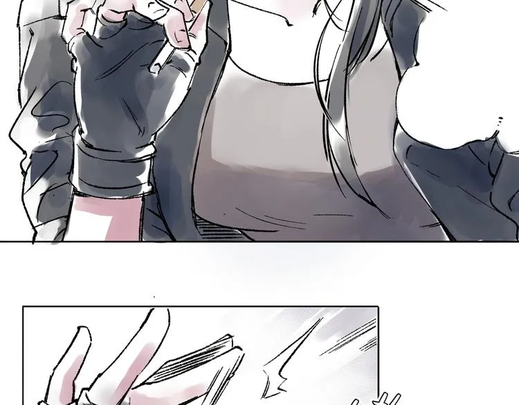 引子（1）女魔头 第31页