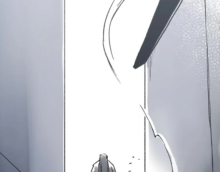 引子（1）女魔头 第35页