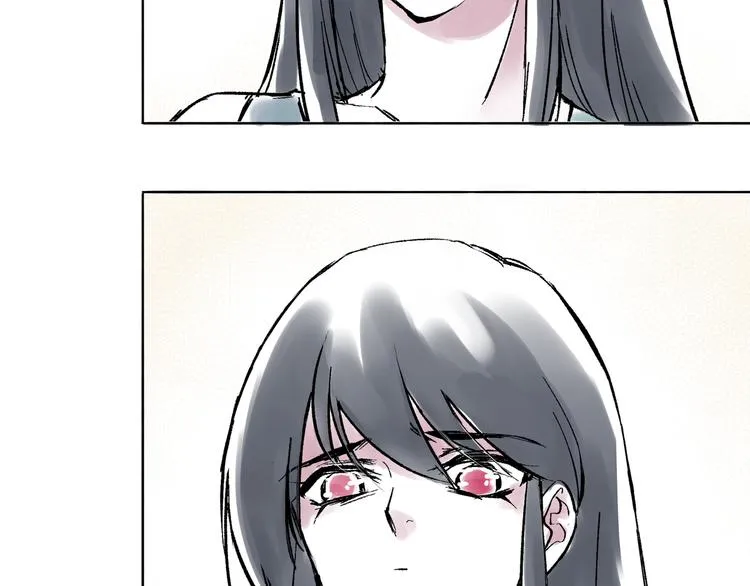 引子（1）女魔头 第61页