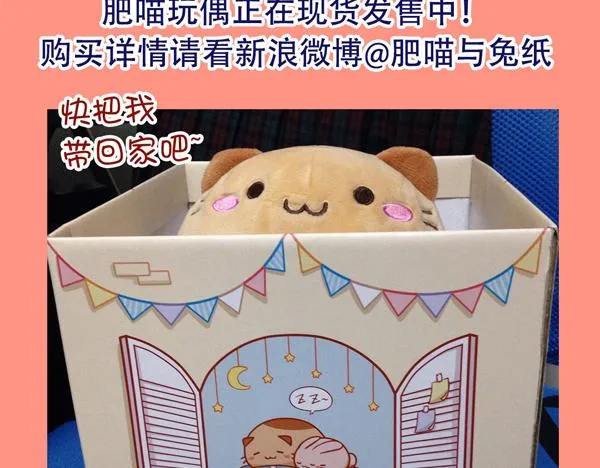 爱漂亮的女孩子 第16页