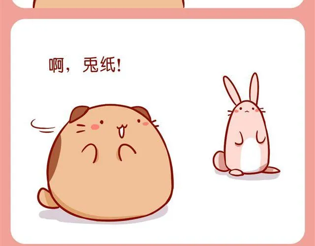 简单快速懒人盖饭 第7页
