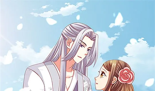 第97话 动情 第1页
