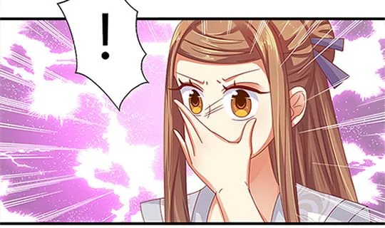 第97话 动情 第10页