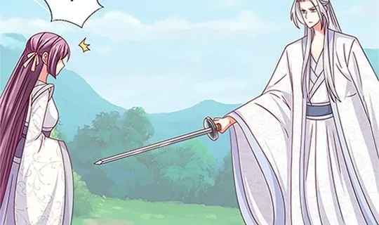 第97话 动情 第28页